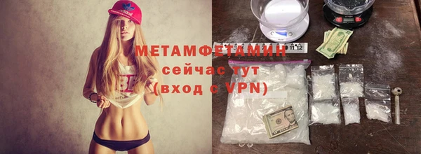 дистиллят марихуана Заволжье