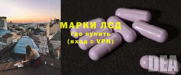 героин Заводоуковск