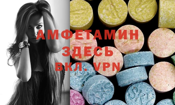 дистиллят марихуана Заволжье