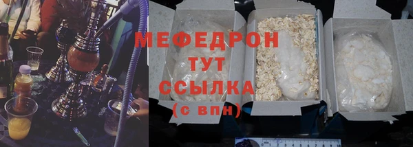 героин Заводоуковск