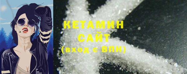 героин Заводоуковск