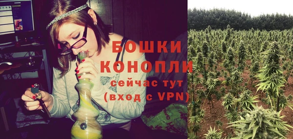 героин Заводоуковск