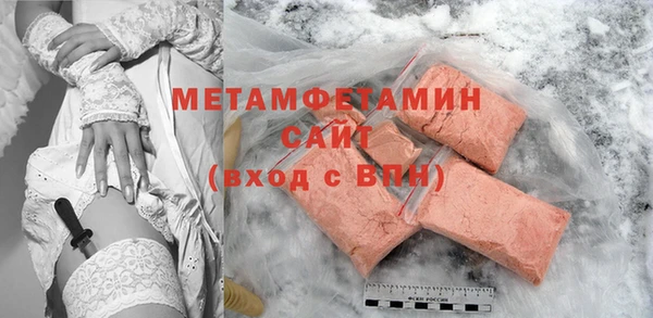 дистиллят марихуана Заволжье