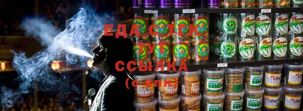 героин Заводоуковск