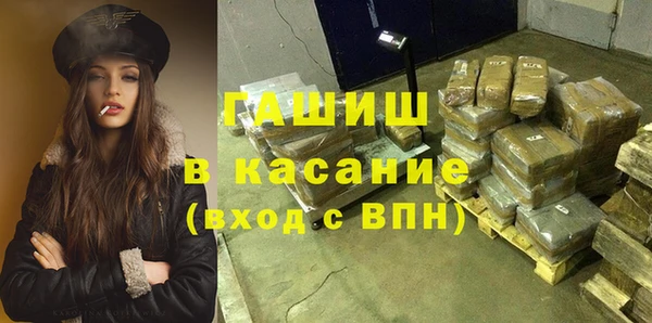 героин Заводоуковск