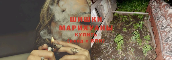 героин Заводоуковск