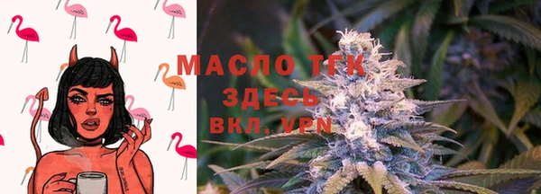 героин Заводоуковск