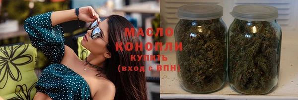 героин Заводоуковск