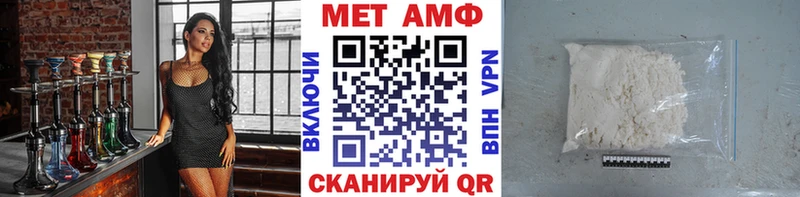 Купить закладки  Себеж  Первитин винт 